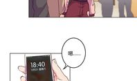 177漫画,穿越时空的奇幻冒险之旅