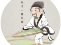 白茶的漫画,茶香四溢的奇幻旅程