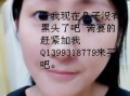 麻豆去黑头,告别毛孔困扰，焕发肌肤光彩