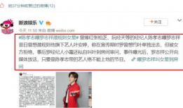 娱乐圈大佬吃瓜小说免费阅读,免费阅读，揭秘幕后真相