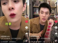 娱乐圈吃瓜的抖音,抖音揭秘明星幕后故事