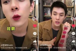 娱乐圈吃瓜的抖音,抖音揭秘明星幕后故事