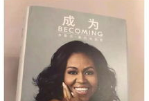 娱乐圈的人也喜欢吃瓜,明星们也爱吃瓜？