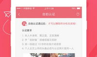 91外卖直播,带你领略美食直播新风尚