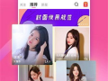 91直播下,揭秘热门直播平台的魅力与挑战