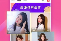 91直播下,揭秘热门直播平台的魅力与挑战