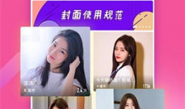 91直播下,揭秘热门直播平台的魅力与挑战