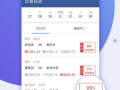 91直播你知道的app,畅享多元娱乐的移动平台解析