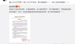 娱乐圈吃瓜夫妻是谁啊百度云,揭秘百度云独家放送的明星夫妻瓜料