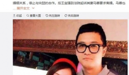 娱乐圈吃瓜的人,揭秘明星背后的“瓜”事