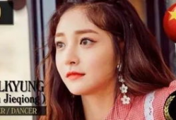 吃瓜娱乐圈周洁琼是谁啊,娱乐圈的甜美女神，揭秘她的星途历程
