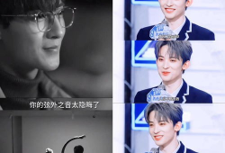 吃瓜爆料娱乐圈直播,揭秘明星幕后生活，吃瓜爆料一网打尽