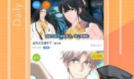 漫画排行榜,热门作品盘点，谁将引领潮流？