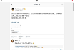 娱乐圈吃瓜名单大全,吃瓜名单大全深度解析