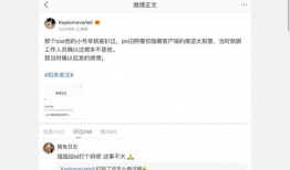 娱乐圈吃瓜猛料网址大全,吃瓜猛料网址大全大汇总