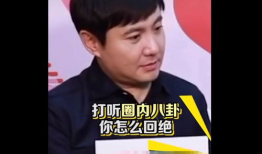 娱乐圈吃瓜人物绰号,揭秘那些神秘吃瓜人物的绰号传奇