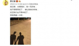 9月娱乐圈吃瓜翻车,吃瓜翻车事件盘点，明星隐私曝光引热议
