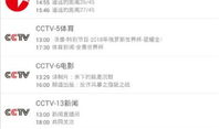 91直播看片,揭秘热门影视幕后故事