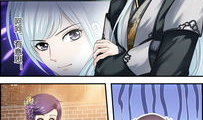 全免费漫画,畅享无界限的视觉盛宴