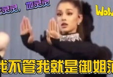 全娱乐圈读心吃瓜小说免费阅读,读心吃瓜，揭秘明星背后的秘密