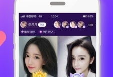 91在线网站直播平台,打造全新娱乐盛宴，引领网络直播新潮流
