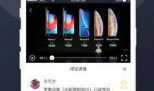 吃瓜独家爆料视频下载,吃瓜爆料视频幕后下载全解析