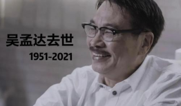 室友总是吃娱乐圈的瓜,娱乐圈瓜田里的室友日常