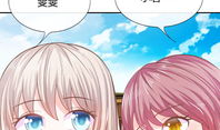 七七漫画,描绘生活百态，传递欢乐与思考