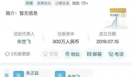 娱乐圈吃瓜猛料网址大全,吃瓜猛料网址大全大汇总