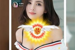 91草莓直播丝瓜18禁,揭秘网络直播的隐秘角落