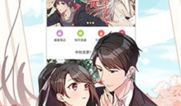 免费漫画大全漫画,漫享无界，尽览千姿百态