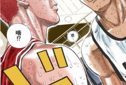 篮球高手漫画,球场风云，青春激荡