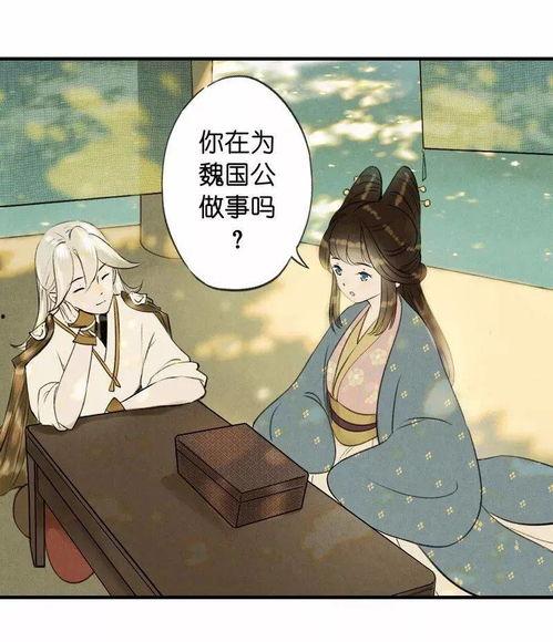 精品漫画,精品漫画赏析之旅