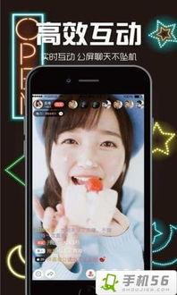 91直播卡密,解锁精彩直播，畅享视听盛宴