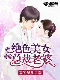 娱乐圈吃瓜短剧小说推荐,瓜田里的甜蜜陷阱