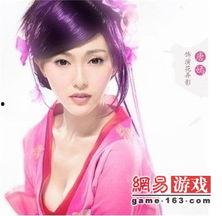 娱乐吃瓜女星代言游戏,跨界代言引发热议