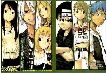 噬魂师漫画,灵魂的救赎与黑暗的较量